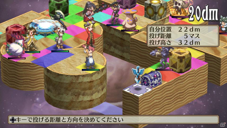 「魔界戦記ディスガイア3 Return」PS Vita版ならではのシステム＆長く楽しめる“やりこみ要素”を紹介の画像70
