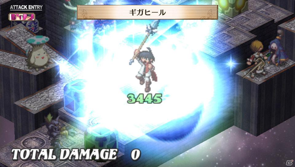 「魔界戦記ディスガイア3 Return」PS Vita版ならではのシステム＆長く楽しめる“やりこみ要素”を紹介の画像71