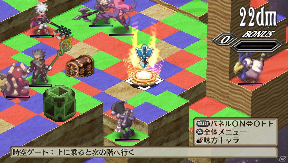 「魔界戦記ディスガイア3 Return」PS Vita版ならではのシステム＆長く楽しめる“やりこみ要素”を紹介の画像72