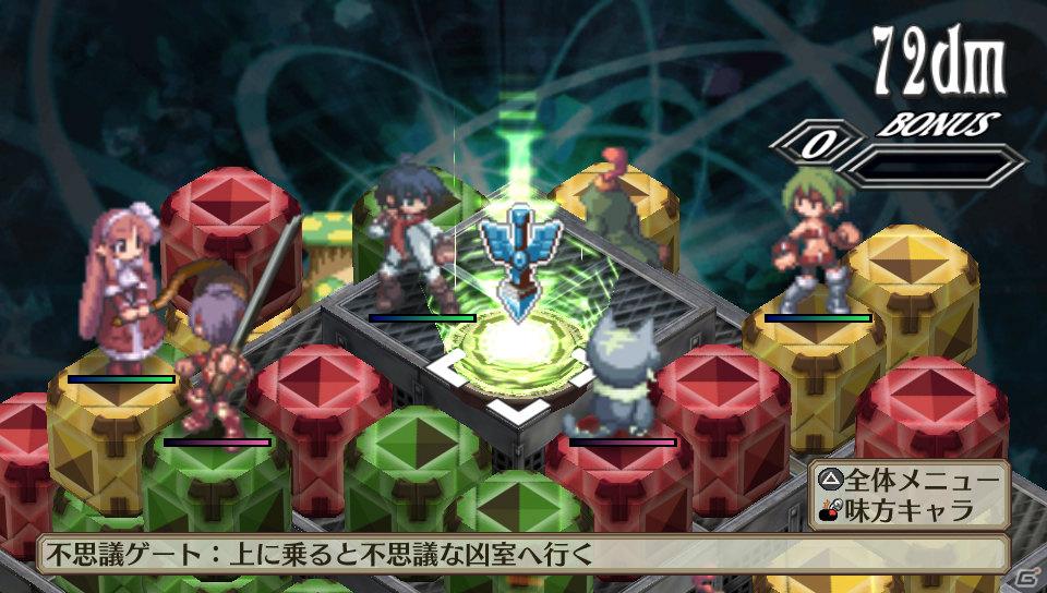 「魔界戦記ディスガイア3 Return」PS Vita版ならではのシステム＆長く楽しめる“やりこみ要素”を紹介の画像83