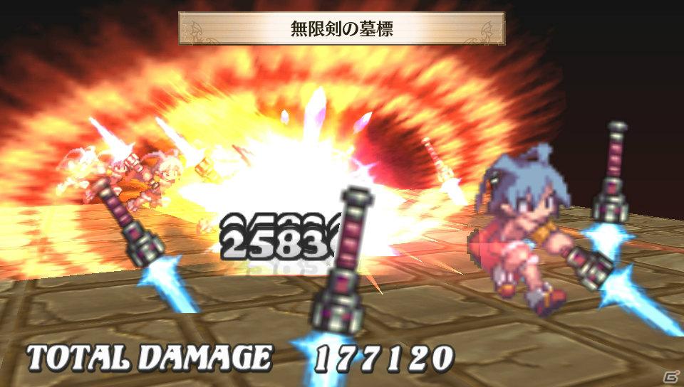 「魔界戦記ディスガイア3 Return」PS Vita版ならではのシステム＆長く楽しめる“やりこみ要素”を紹介の画像96