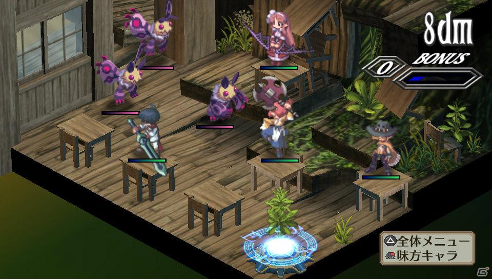 「魔界戦記ディスガイア3 Return」PS Vita版ならではのシステム＆長く楽しめる“やりこみ要素”を紹介の画像98