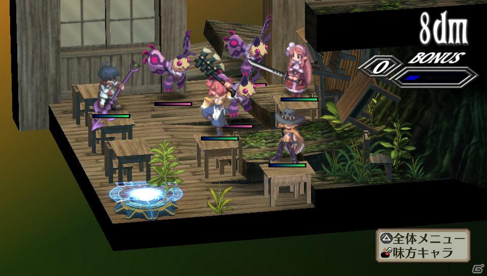 「魔界戦記ディスガイア3 Return」PS Vita版ならではのシステム＆長く楽しめる“やりこみ要素”を紹介の画像99