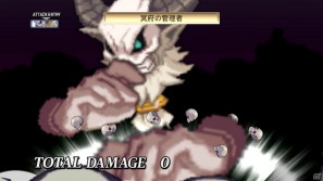 いよいよ「フーカ＆デスコ編」が配信＆パッケージ発売！PS3「魔界戦記ディスガイア4」10月27日配信予定のDLC第7弾情報を公開の画像18
