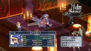 いよいよ「フーカ＆デスコ編」が配信＆パッケージ発売！PS3「魔界戦記ディスガイア4」10月27日配信予定のDLC第7弾情報を公開の画像19