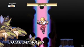 いよいよ「フーカ＆デスコ編」が配信＆パッケージ発売！PS3「魔界戦記ディスガイア4」10月27日配信予定のDLC第7弾情報を公開の画像28