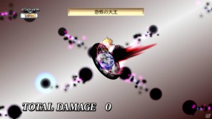 いよいよ「フーカ＆デスコ編」が配信＆パッケージ発売！PS3「魔界戦記ディスガイア4」10月27日配信予定のDLC第7弾情報を公開の画像33