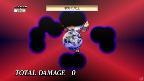 いよいよ「フーカ＆デスコ編」が配信＆パッケージ発売！PS3「魔界戦記ディスガイア4」10月27日配信予定のDLC第7弾情報を公開の画像35