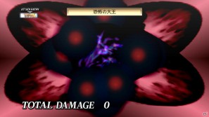 いよいよ「フーカ＆デスコ編」が配信＆パッケージ発売！PS3「魔界戦記ディスガイア4」10月27日配信予定のDLC第7弾情報を公開の画像36