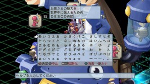 いよいよ「フーカ＆デスコ編」が配信＆パッケージ発売！PS3「魔界戦記ディスガイア4」10月27日配信予定のDLC第7弾情報を公開の画像41