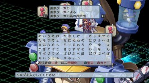 いよいよ「フーカ＆デスコ編」が配信＆パッケージ発売！PS3「魔界戦記ディスガイア4」10月27日配信予定のDLC第7弾情報を公開の画像42
