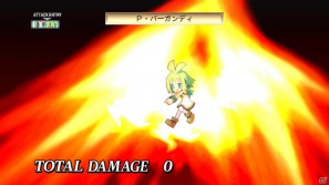 いよいよ「フーカ＆デスコ編」が配信＆パッケージ発売！PS3「魔界戦記ディスガイア4」10月27日配信予定のDLC第7弾情報を公開の画像51