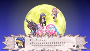 いよいよ「フーカ＆デスコ編」が配信＆パッケージ発売！PS3「魔界戦記ディスガイア4」10月27日配信予定のDLC第7弾情報を公開の画像6