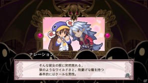 いよいよ「フーカ＆デスコ編」が配信＆パッケージ発売！PS3「魔界戦記ディスガイア4」10月27日配信予定のDLC第7弾情報を公開の画像7