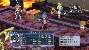いよいよ「フーカ＆デスコ編」が配信＆パッケージ発売！PS3「魔界戦記ディスガイア4」10月27日配信予定のDLC第7弾情報を公開の画像81
