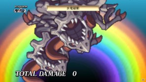 いよいよ「フーカ＆デスコ編」が配信＆パッケージ発売！PS3「魔界戦記ディスガイア4」10月27日配信予定のDLC第7弾情報を公開の画像96