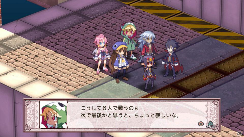 いよいよ「フーカ＆デスコ編」が配信＆パッケージ発売！PS3「魔界戦記ディスガイア4」10月27日配信予定のDLC第7弾情報を公開の画像10