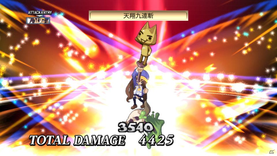 いよいよ「フーカ＆デスコ編」が配信＆パッケージ発売！PS3「魔界戦記ディスガイア4」10月27日配信予定のDLC第7弾情報を公開の画像117