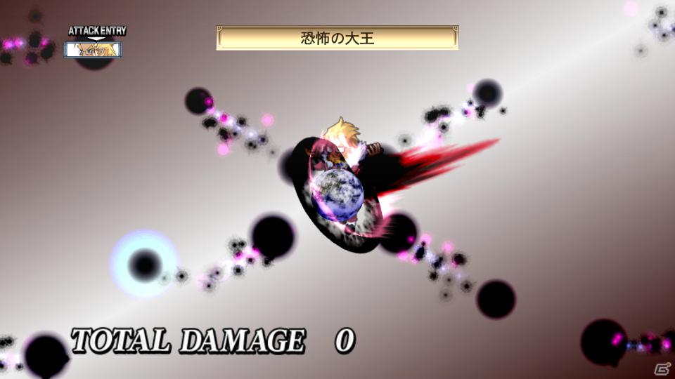 いよいよ「フーカ＆デスコ編」が配信＆パッケージ発売！PS3「魔界戦記ディスガイア4」10月27日配信予定のDLC第7弾情報を公開の画像33