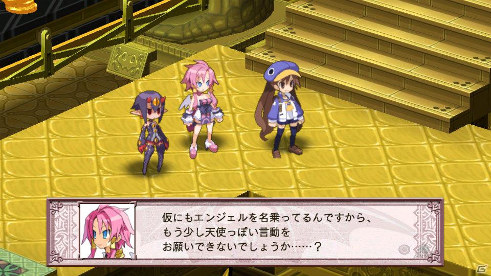 いよいよ「フーカ＆デスコ編」が配信＆パッケージ発売！PS3「魔界戦記ディスガイア4」10月27日配信予定のDLC第7弾情報を公開の画像5