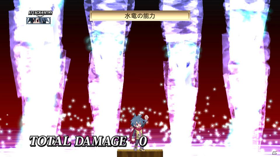 いよいよ「フーカ＆デスコ編」が配信＆パッケージ発売！PS3「魔界戦記ディスガイア4」10月27日配信予定のDLC第7弾情報を公開の画像84