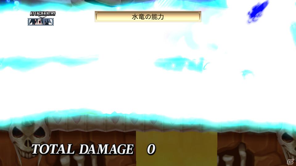 いよいよ「フーカ＆デスコ編」が配信＆パッケージ発売！PS3「魔界戦記ディスガイア4」10月27日配信予定のDLC第7弾情報を公開の画像88