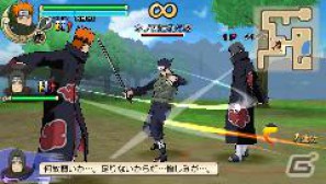 本日発売！PSP「NARUTO－ナルト－ 疾風伝　ナルティメットインパクト」“四代目火影”波風ミナトやうちはマダラら“暁”メンバーが参戦決定の画像32