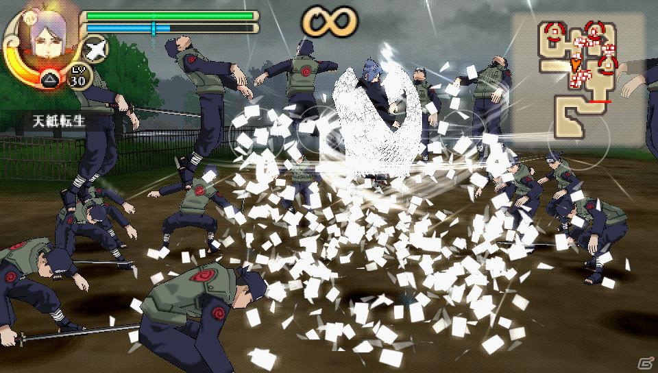 本日発売！PSP「NARUTO－ナルト－ 疾風伝　ナルティメットインパクト」“四代目火影”波風ミナトやうちはマダラら“暁”メンバーが参戦決定の画像12