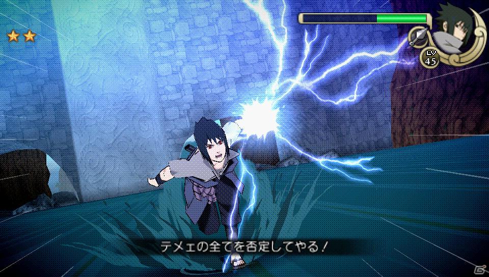 本日発売！PSP「NARUTO－ナルト－ 疾風伝　ナルティメットインパクト」“四代目火影”波風ミナトやうちはマダラら“暁”メンバーが参戦決定の画像36