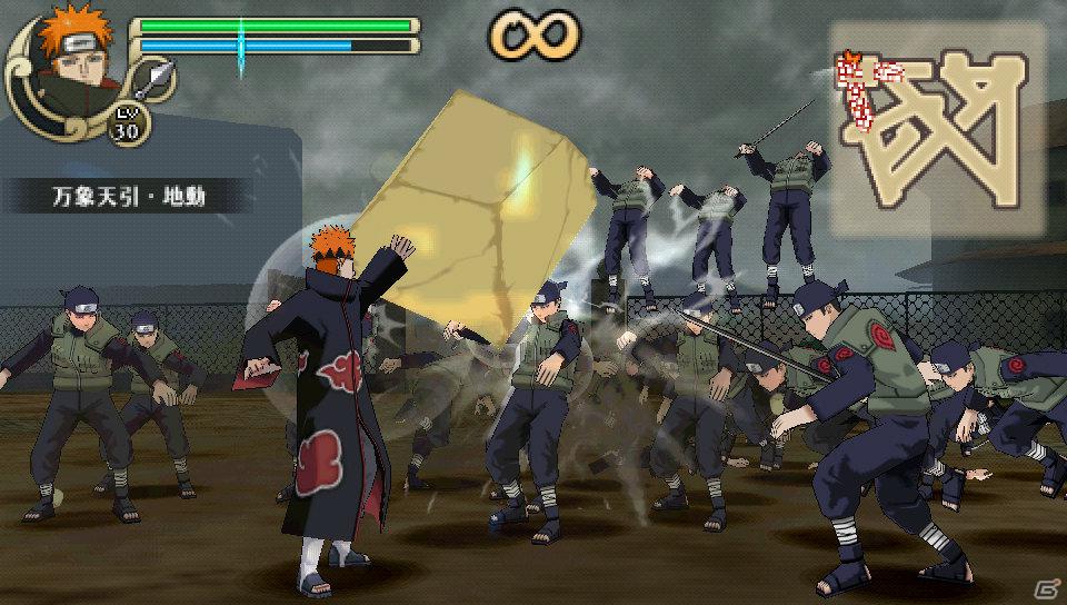 本日発売！PSP「NARUTO－ナルト－ 疾風伝　ナルティメットインパクト」“四代目火影”波風ミナトやうちはマダラら“暁”メンバーが参戦決定の画像8