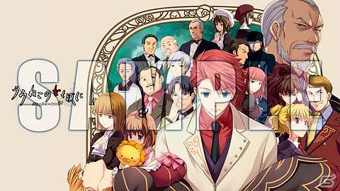 PSP「うみねこのなく頃にPortable1」本日発売！PS3用のカスタムテーマを配信の画像2