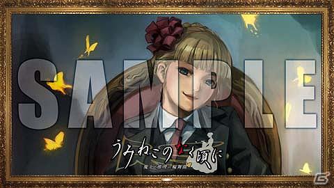 PSP「うみねこのなく頃にPortable1」本日発売！PS3用のカスタムテーマを配信の画像4