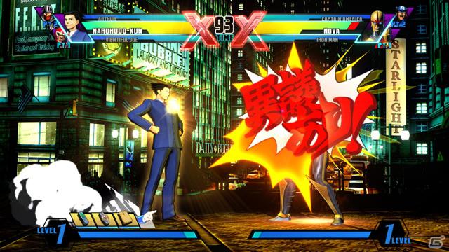 PS3/Xbox 360/PS Vita「ULTIMATE MARVEL VS. CAPCOM 3」新キャラクター「ノヴァ」「成歩堂龍一」を公開の画像4