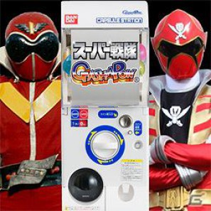 iPhone/iPod touch向けに「7 セブン サウザンドウォーズ」と「スーパー戦隊ガシャポン」本日より配信開始の画像1
