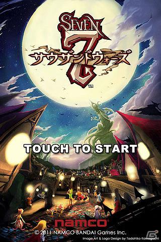 iPhone/iPod touch向けに「7 セブン サウザンドウォーズ」と「スーパー戦隊ガシャポン」本日より配信開始の画像11
