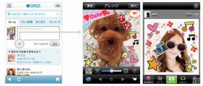 グリー、「Snapeee」などのスマートフォン向けアプリを提供するマインドパレットとの資本業務提携を発表の画像1