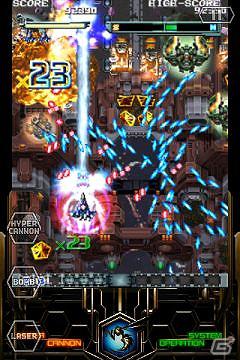 Android「エスプガルーダII～覚聖せよ。生まれし第三の輝石～」本日10月20日より「Gゲー」にて配信開始＆「Gゲーシューティング祭」キャンペーン開催の画像2