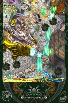 Android「エスプガルーダII～覚聖せよ。生まれし第三の輝石～」本日10月20日より「Gゲー」にて配信開始＆「Gゲーシューティング祭」キャンペーン開催の画像6
