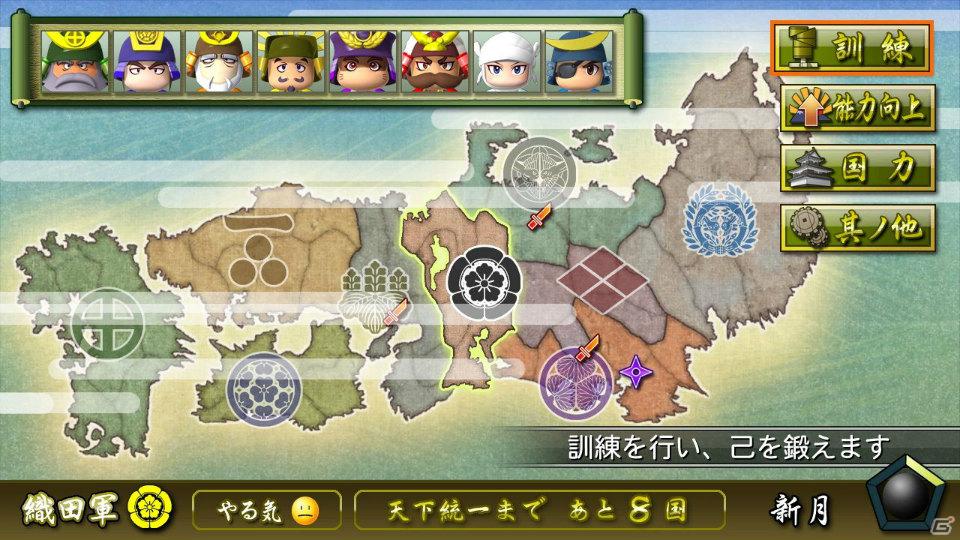 2011年ペナント終了時の最新データとサクセス「戦国時代編」を追加したPS3/PSP「実況パワフルプロ野球2011 決定版」が12月22日発売！プレサイトもオープンの画像5