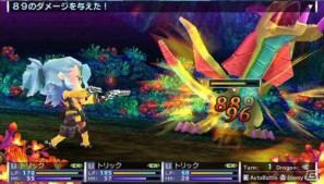 PSP「セブンスドラゴン2020」最後の職業「トリックスター」のバトルムービーを公開の画像2