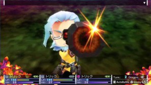 PSP「セブンスドラゴン2020」最後の職業「トリックスター」のバトルムービーを公開の画像5
