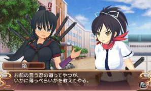命懸けで読んでみて！爆乳バトルと重厚なストーリーが楽しめる3DS「閃乱カグラ -少女達の真影-」のプレイレポートをお届け！の画像55