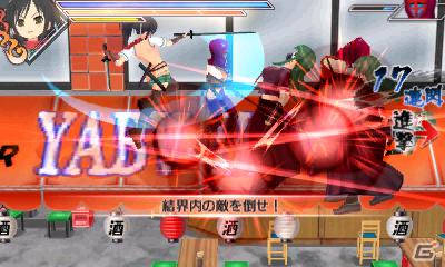命懸けで読んでみて！爆乳バトルと重厚なストーリーが楽しめる3DS「閃乱カグラ -少女達の真影-」のプレイレポートをお届け！の画像18