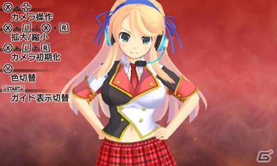 命懸けで読んでみて！爆乳バトルと重厚なストーリーが楽しめる3DS「閃乱カグラ -少女達の真影-」のプレイレポートをお届け！の画像2
