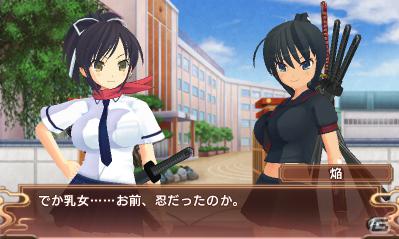 命懸けで読んでみて！爆乳バトルと重厚なストーリーが楽しめる3DS「閃乱カグラ -少女達の真影-」のプレイレポートをお届け！の画像56