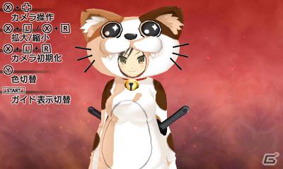 命懸けで読んでみて！爆乳バトルと重厚なストーリーが楽しめる3DS「閃乱カグラ -少女達の真影-」のプレイレポートをお届け！の画像62
