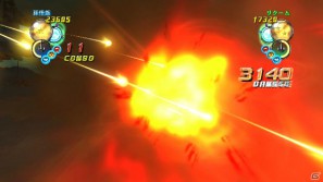 PS3/Xbox 360「ドラゴンボール アルティメットブラスト」ド派手バトル＆駆け引きが重要となるバトルシステムを紹介の画像44