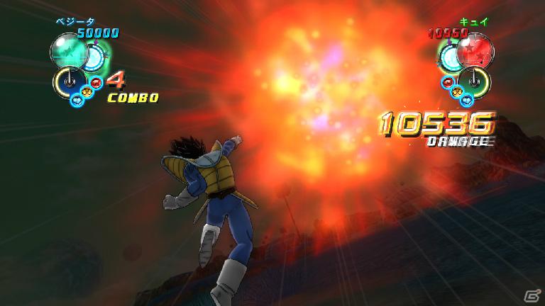 PS3/Xbox 360「ドラゴンボール アルティメットブラスト」ド派手バトル＆駆け引きが重要となるバトルシステムを紹介の画像13