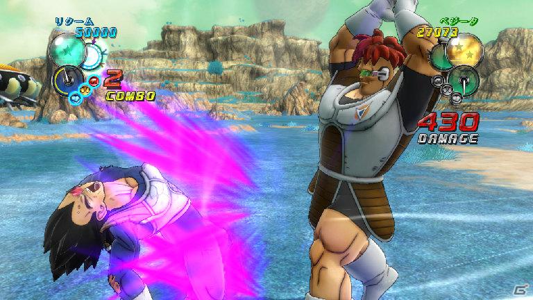 PS3/Xbox 360「ドラゴンボール アルティメットブラスト」ド派手バトル＆駆け引きが重要となるバトルシステムを紹介の画像24
