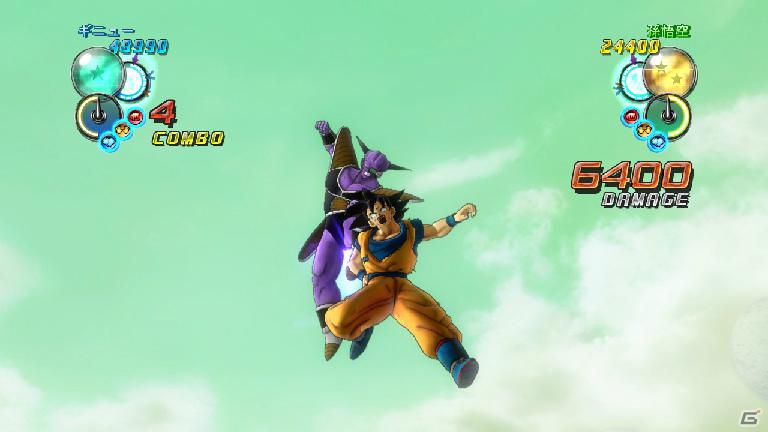 PS3/Xbox 360「ドラゴンボール アルティメットブラスト」ド派手バトル＆駆け引きが重要となるバトルシステムを紹介の画像30